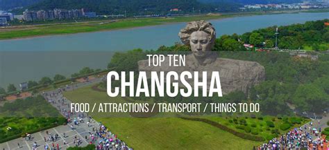 best area to stay in changsha china